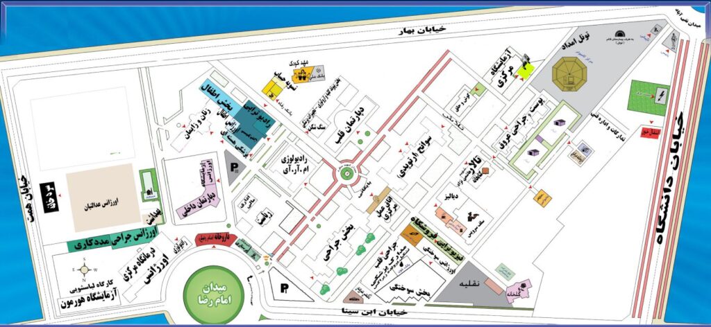 نقشه داخلی بیمارستان امام رضا مشهد